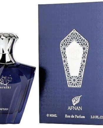 AFNAN TURATHI BLUE 3OZ EDP MEN (BVGARI LE GEMME TYGAR CLONE)